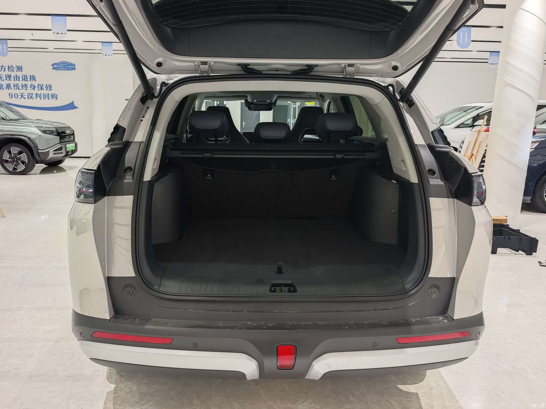 BYD HiAce, 2025 15