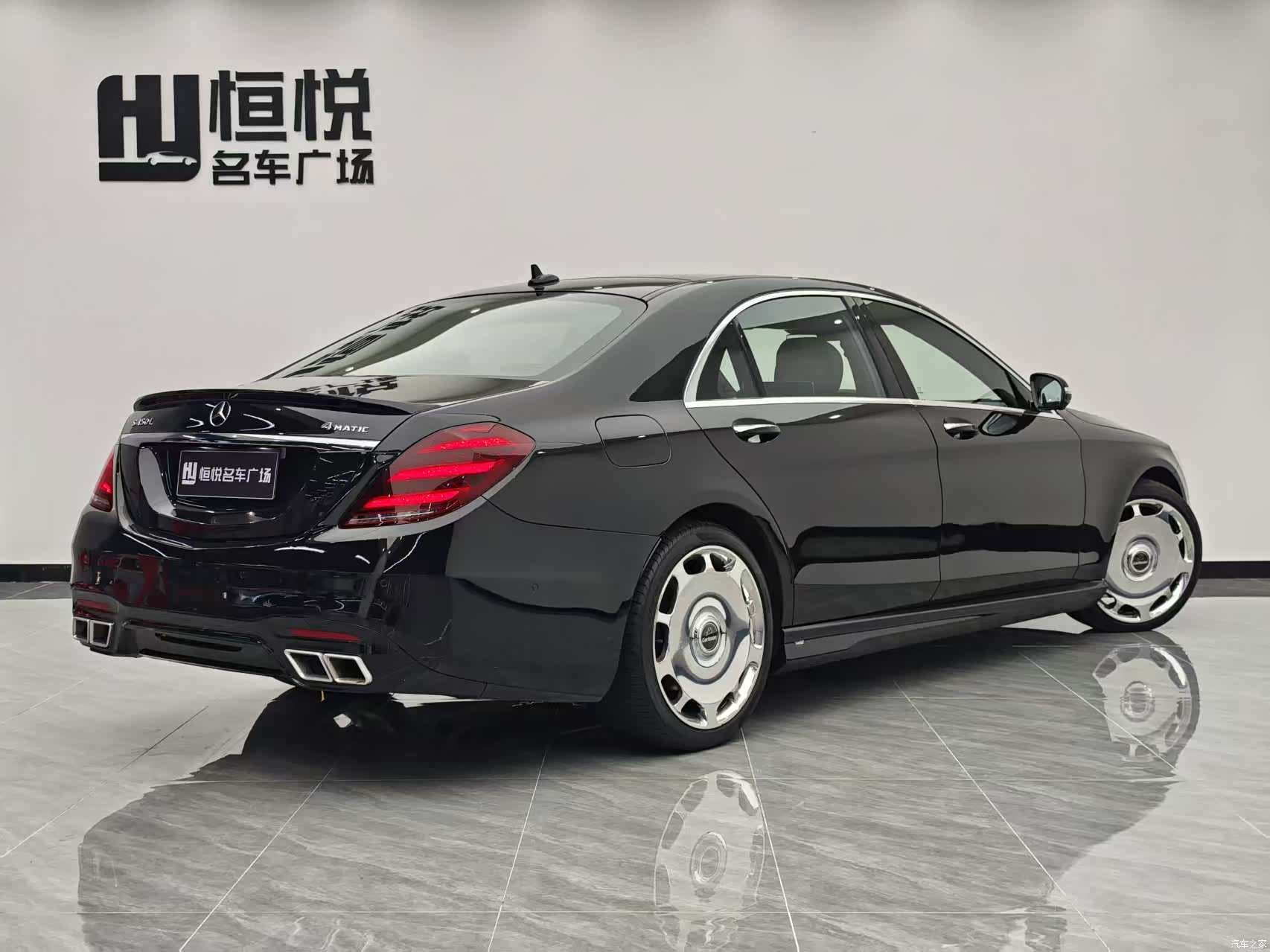Carlsson S-Class, 2020 3