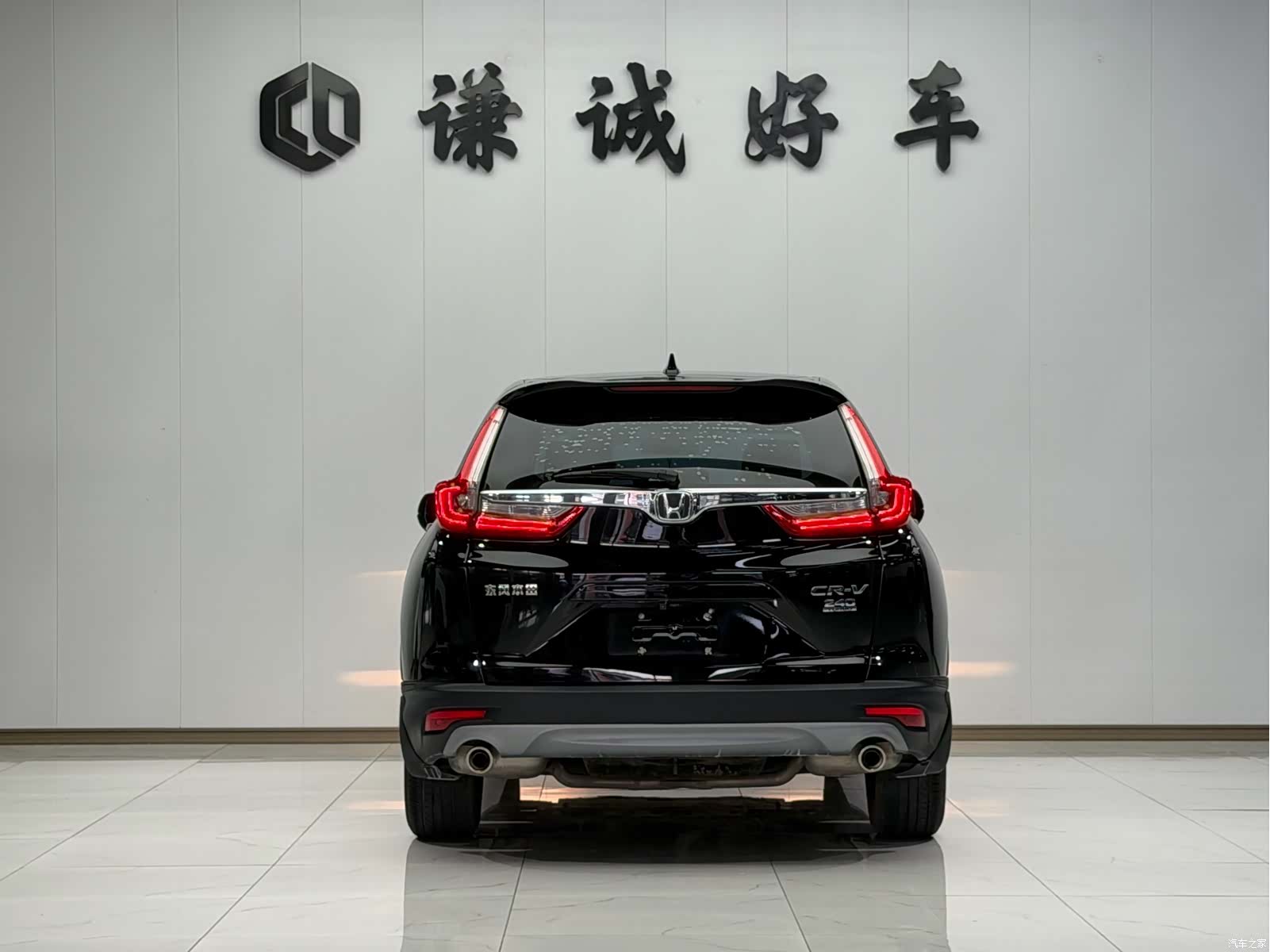 Honda CR-V, 2019 6
