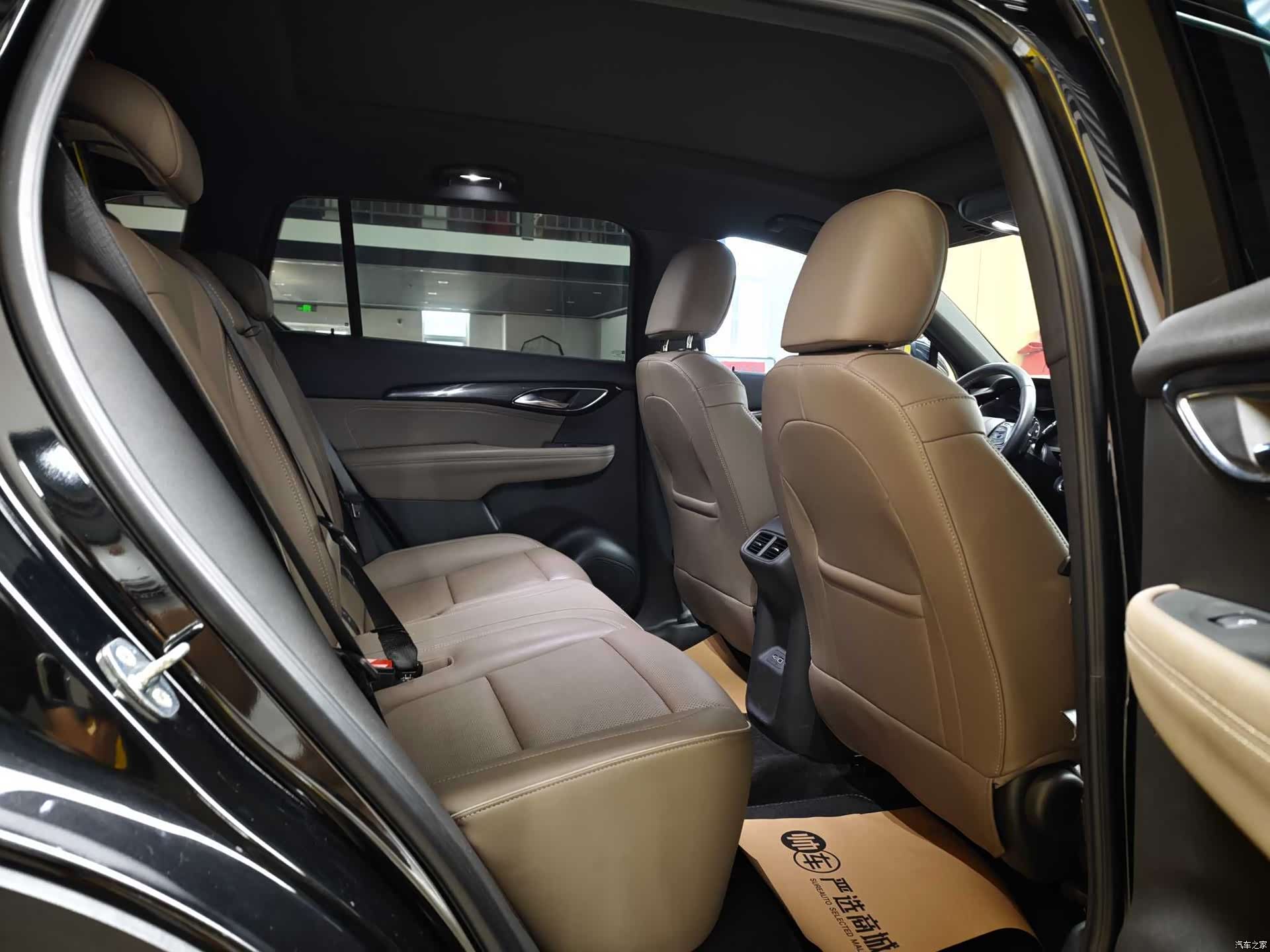 Buick Envision Plus, 2021 6