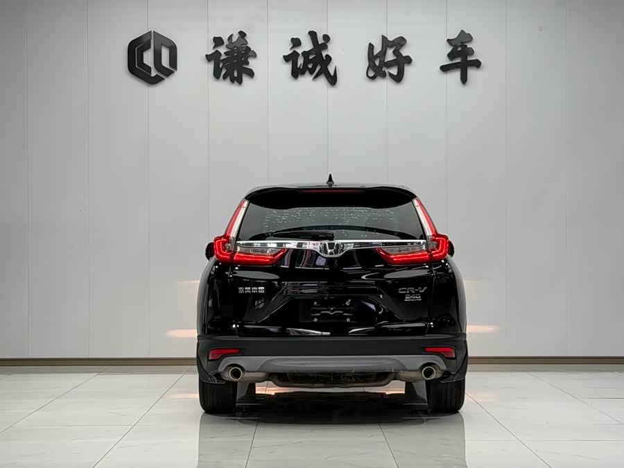 Honda CR-V 2019, фото 6