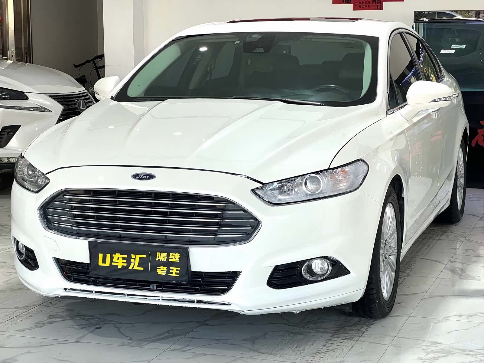 Ford Mondeo, 2016 1