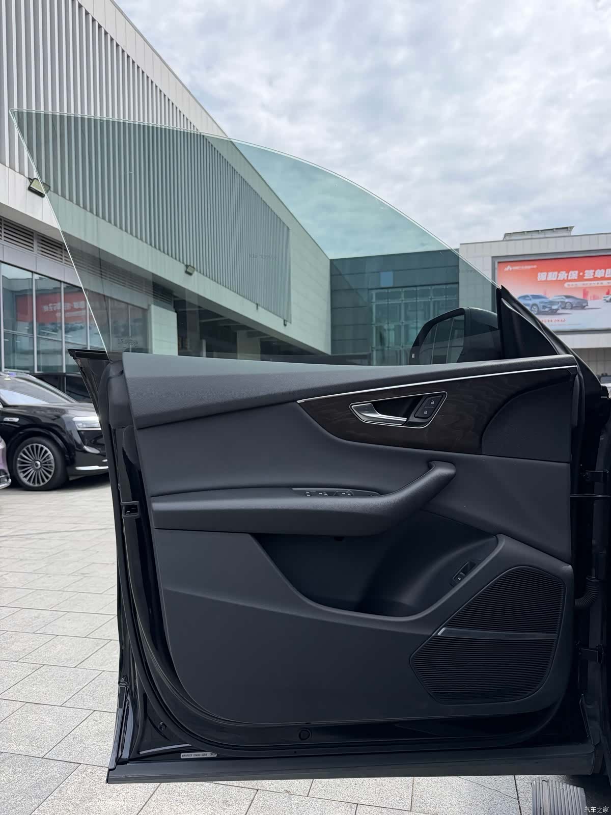 Audi Q8, 2021 6