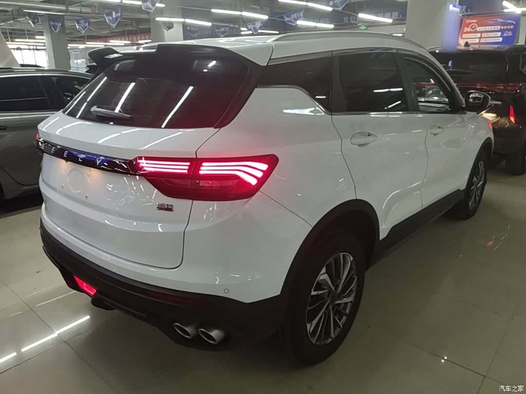 Geely Coolray, 2022 7