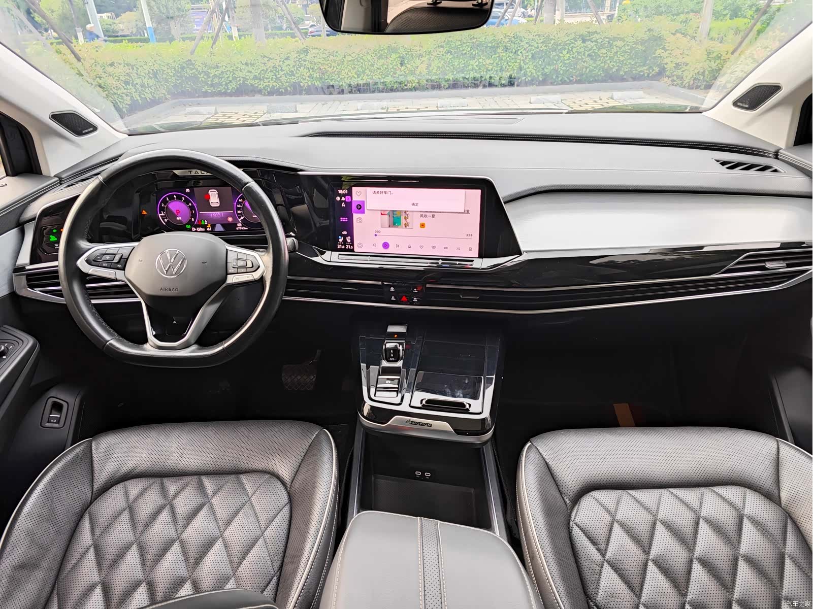 Volkswagen Talagon, 2022 10