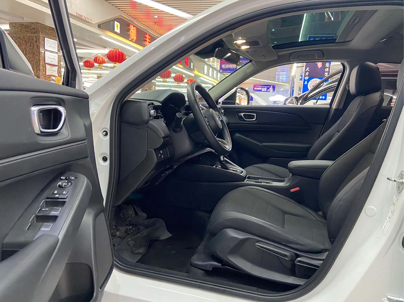 Honda Vezel, 2023 7