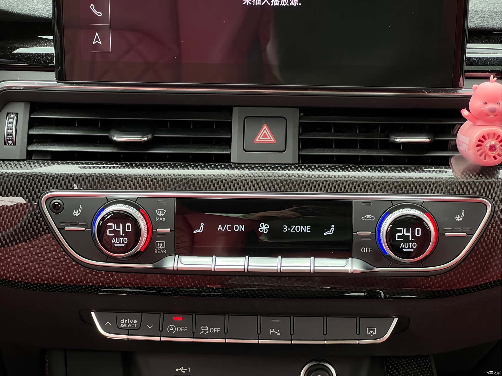 Audi S4, 2024 19