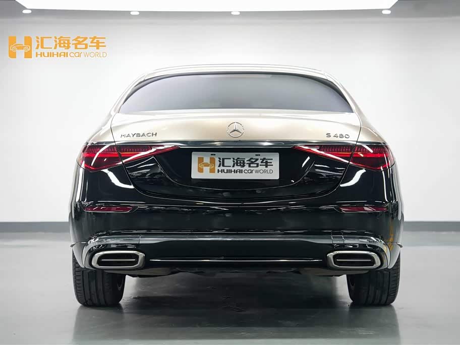 Mercedes-Benz Maybach S-class