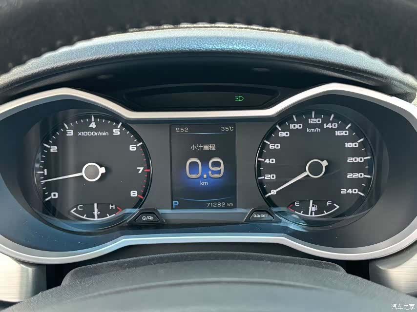 Geely Emgrand, 2017 14