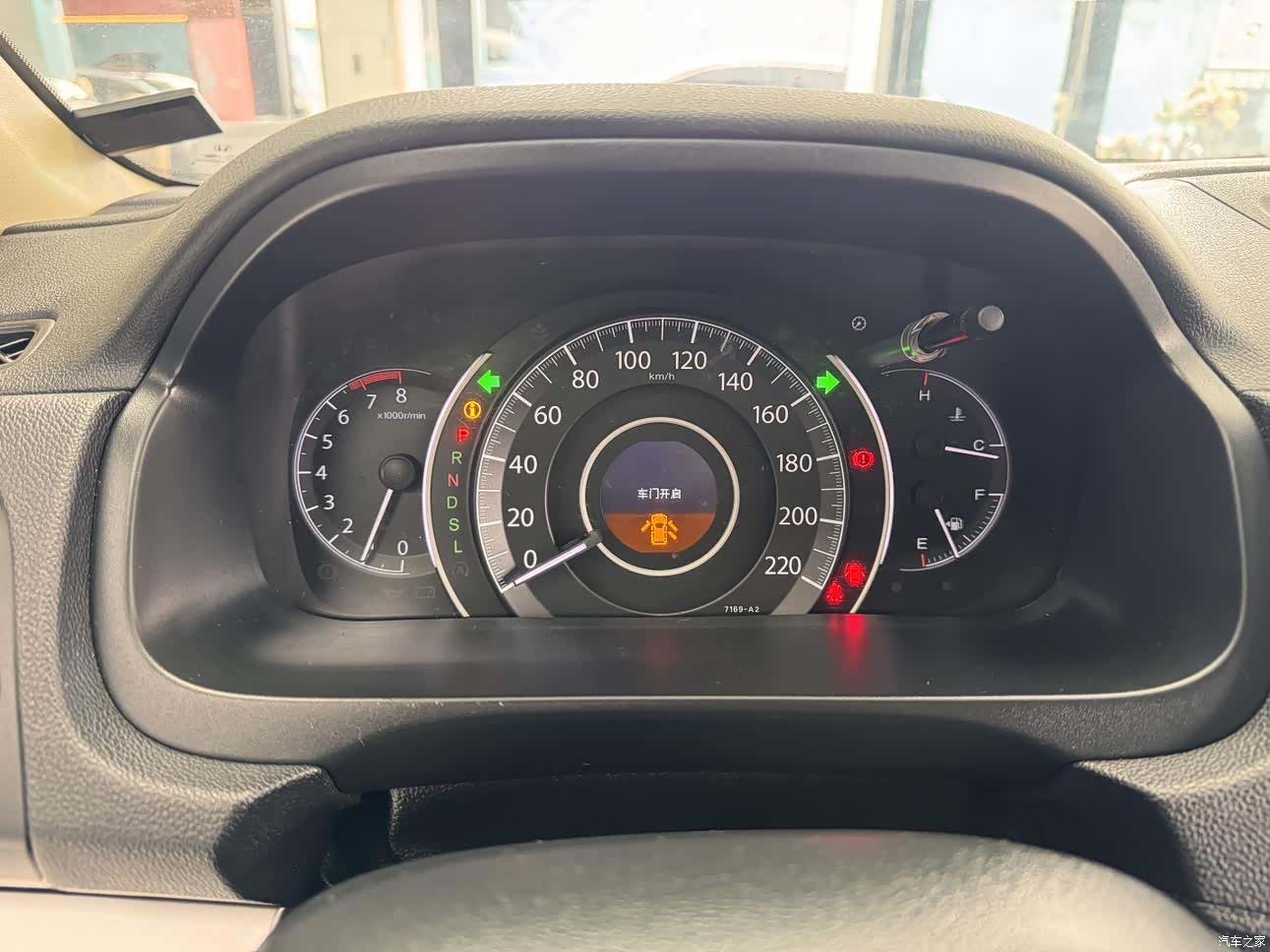 Honda CR-V, 2016 22