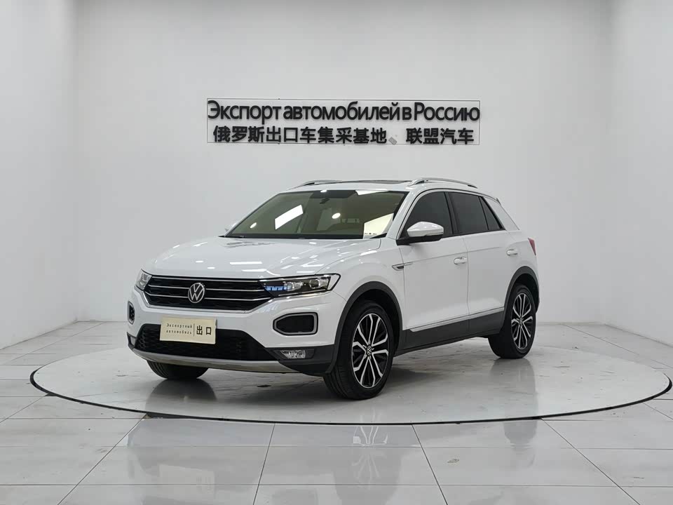 Volkswagen T-ROC exploring Songs