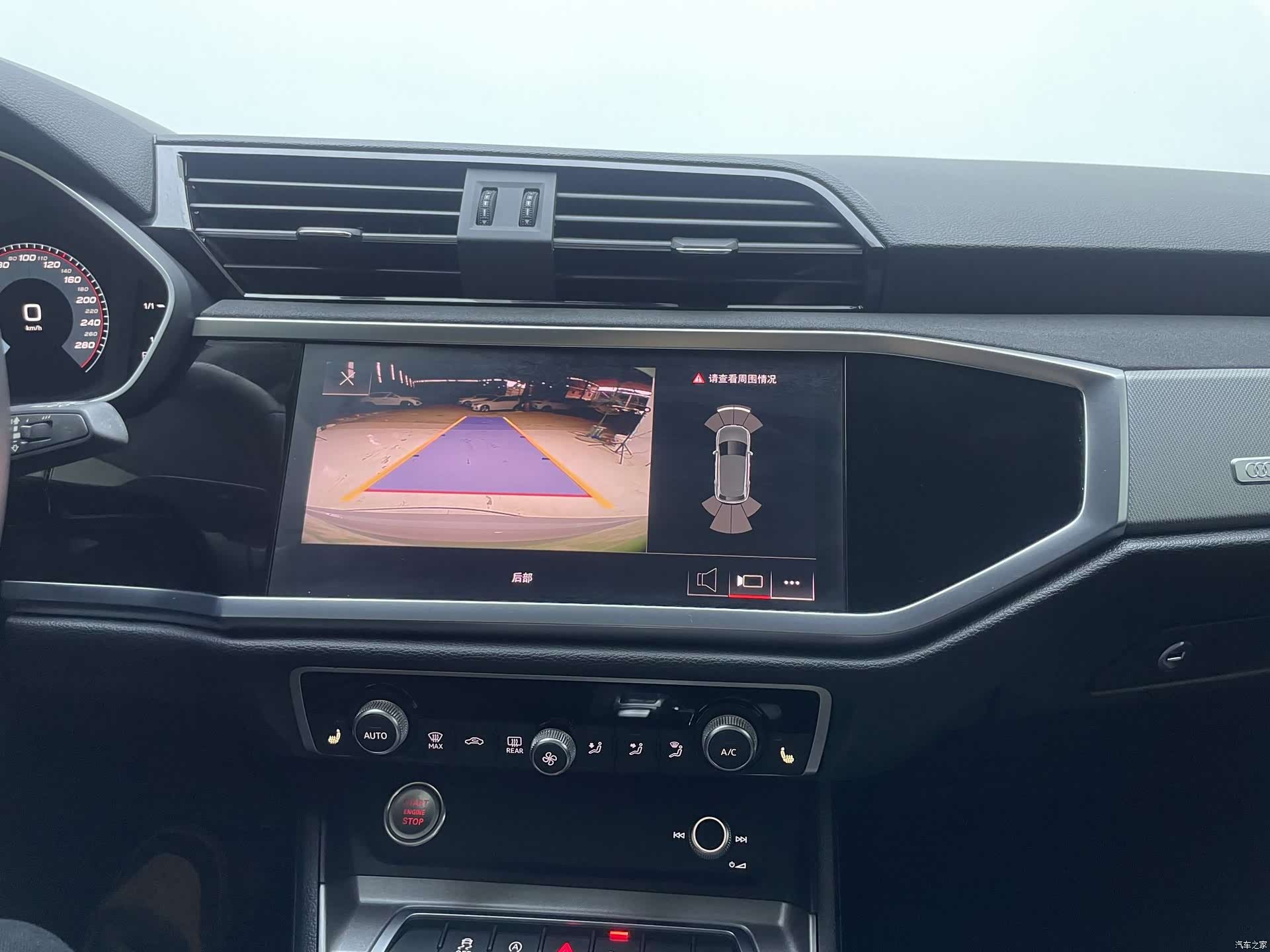 Audi Q3, 2023 26