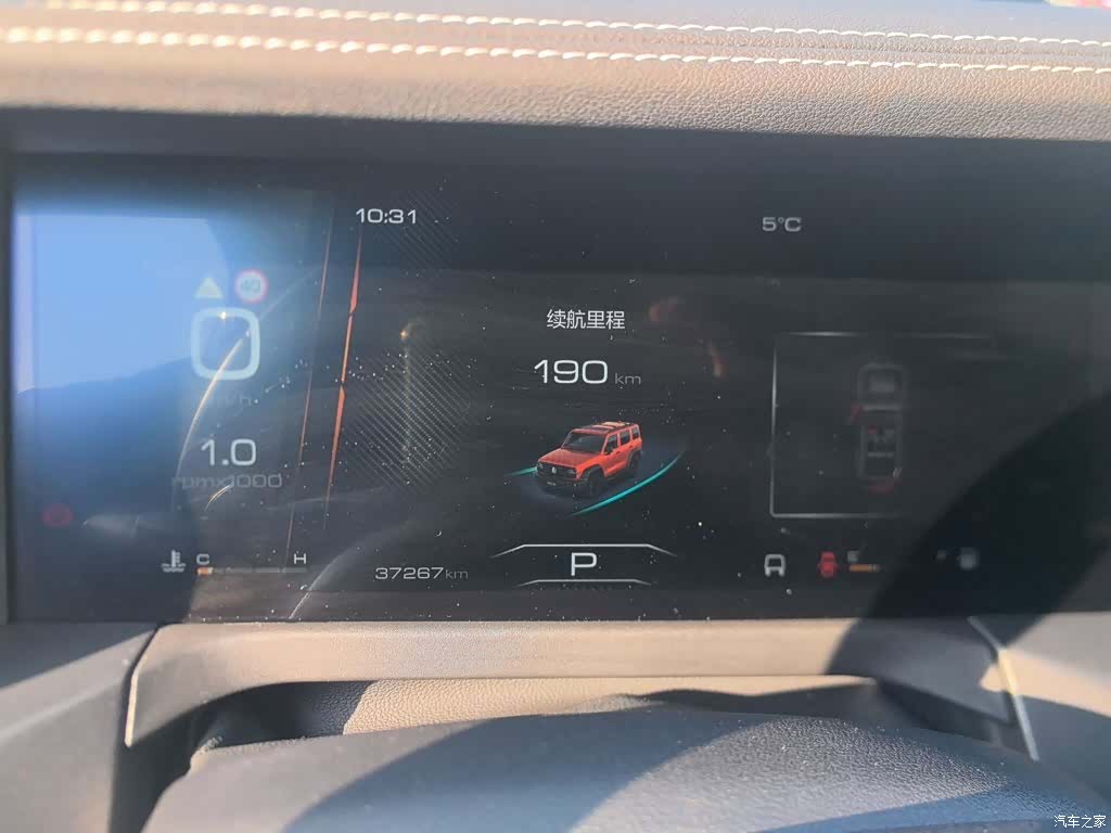 Tank 300, 2022 9