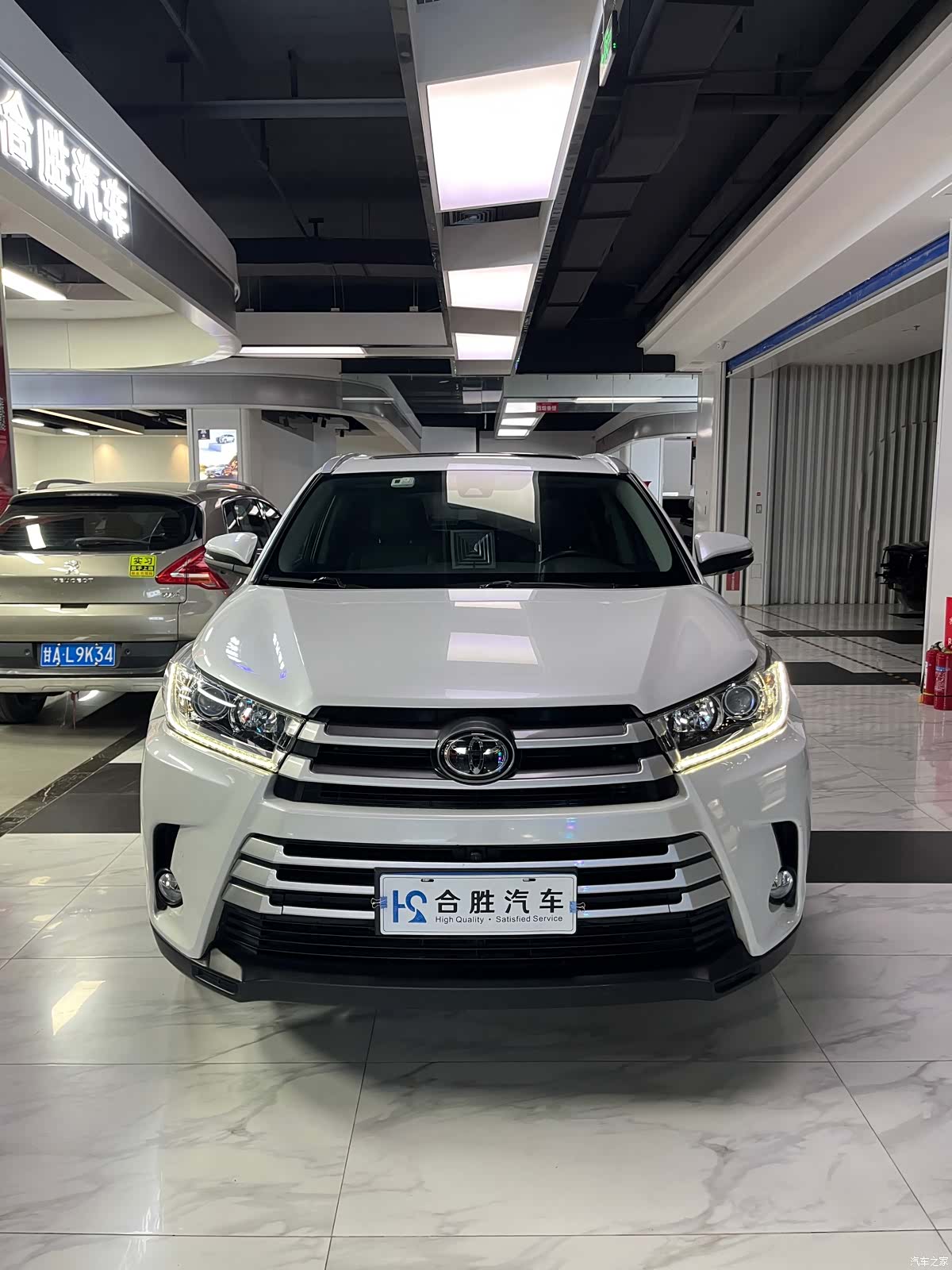 Toyota Highlander, 2020 2
