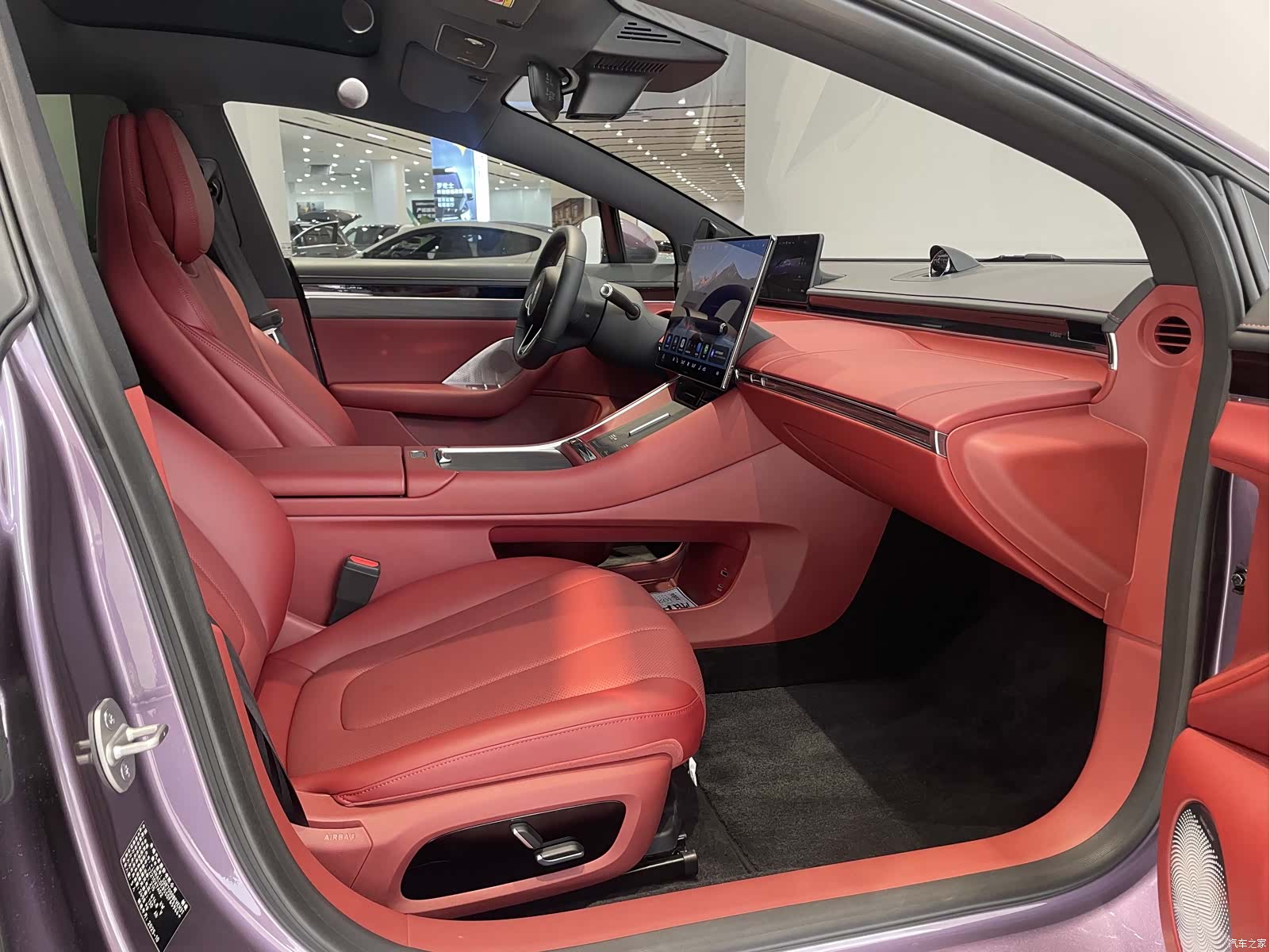 Luxeed S7, 2025 10