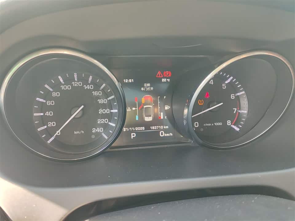 Land Rover Discover Shenxing