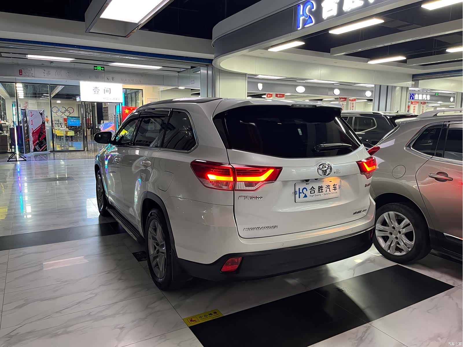 Toyota Highlander, 2020 9