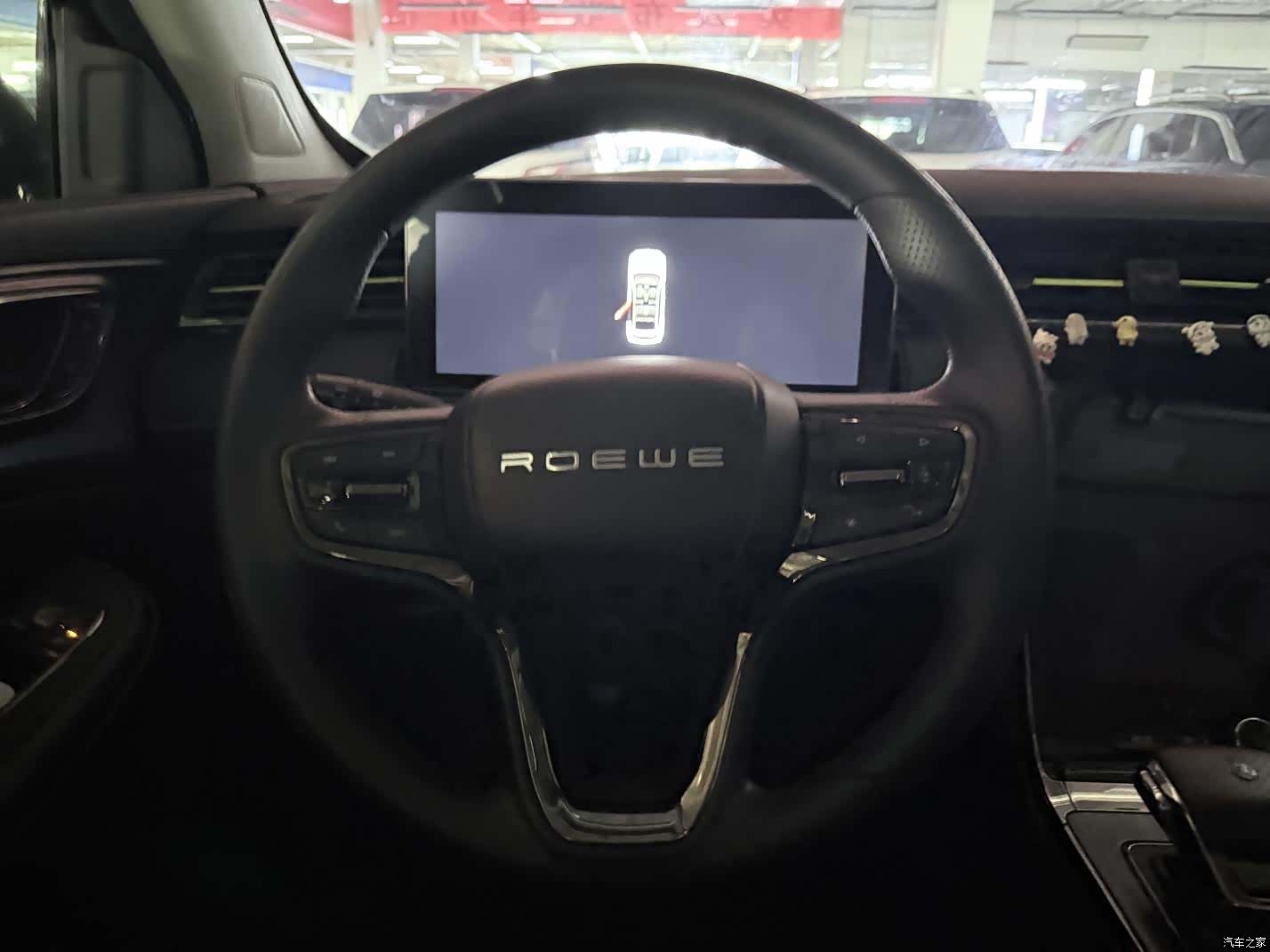 Roewe RX5, 2021 12