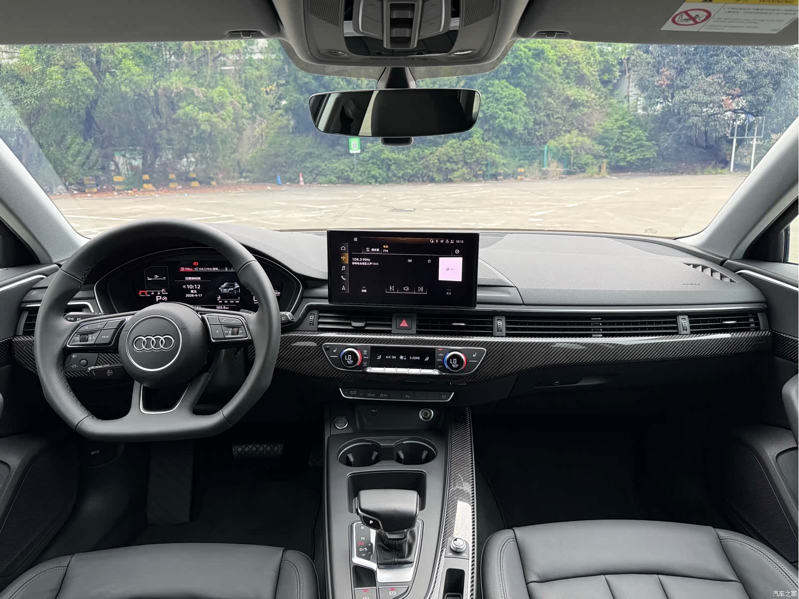 Audi A4, 2022 6