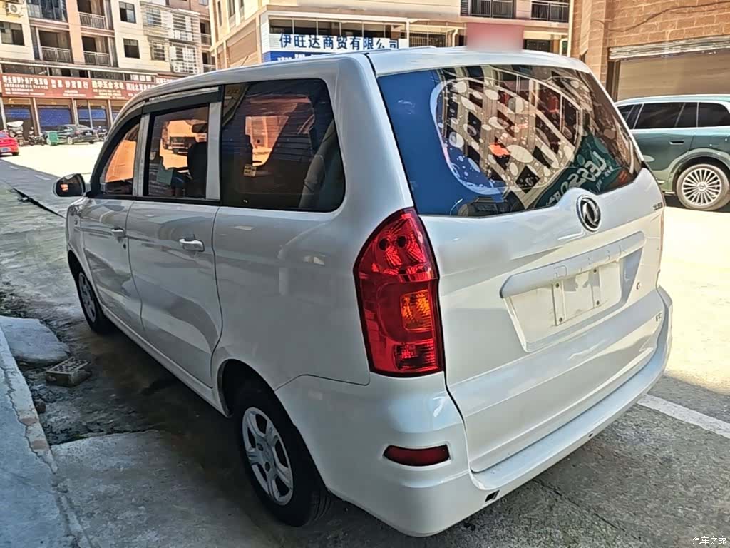DongFeng 330, 2020 все фото