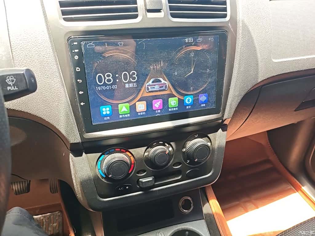 DongFeng 330, 2020 13