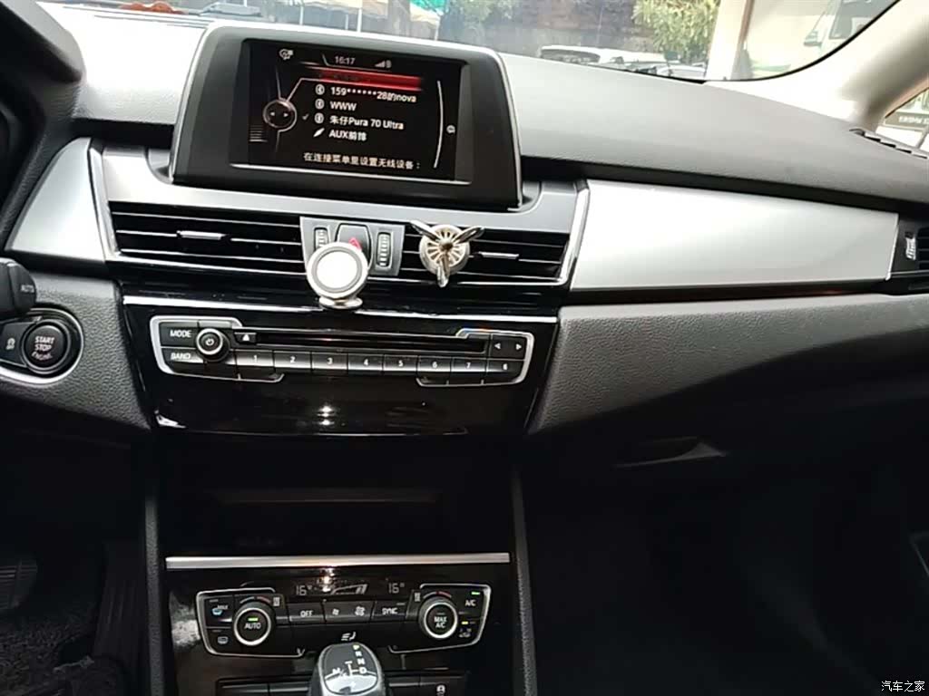 BMW 2 Series, 2017 10