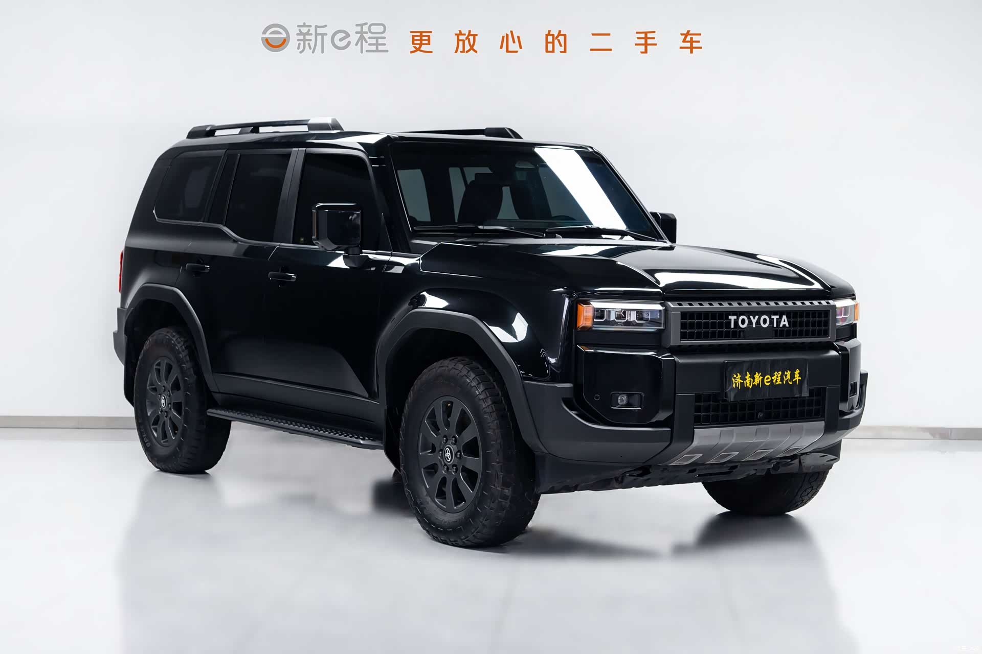 Toyota Prado, 2025 3