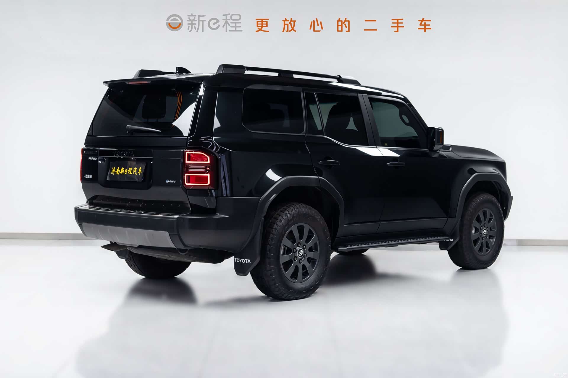 Toyota Prado, 2025 4