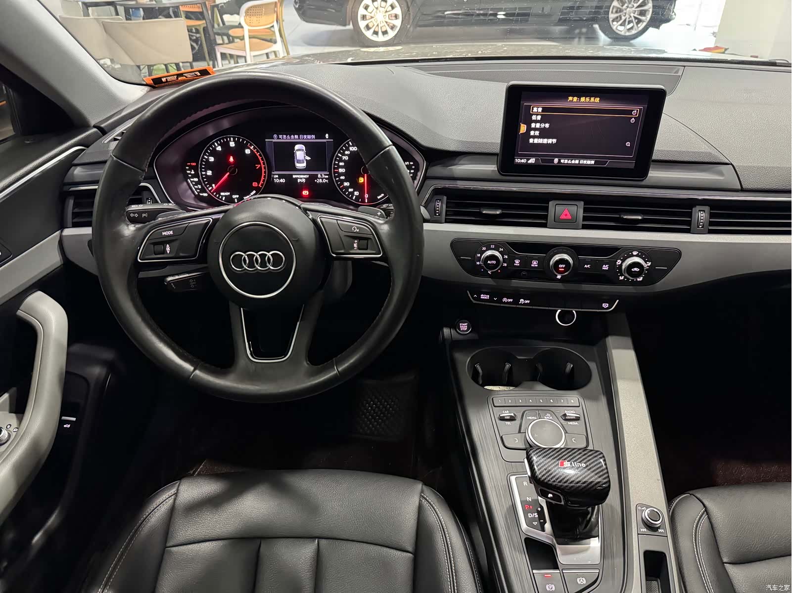 Audi A4L, 2017 15
