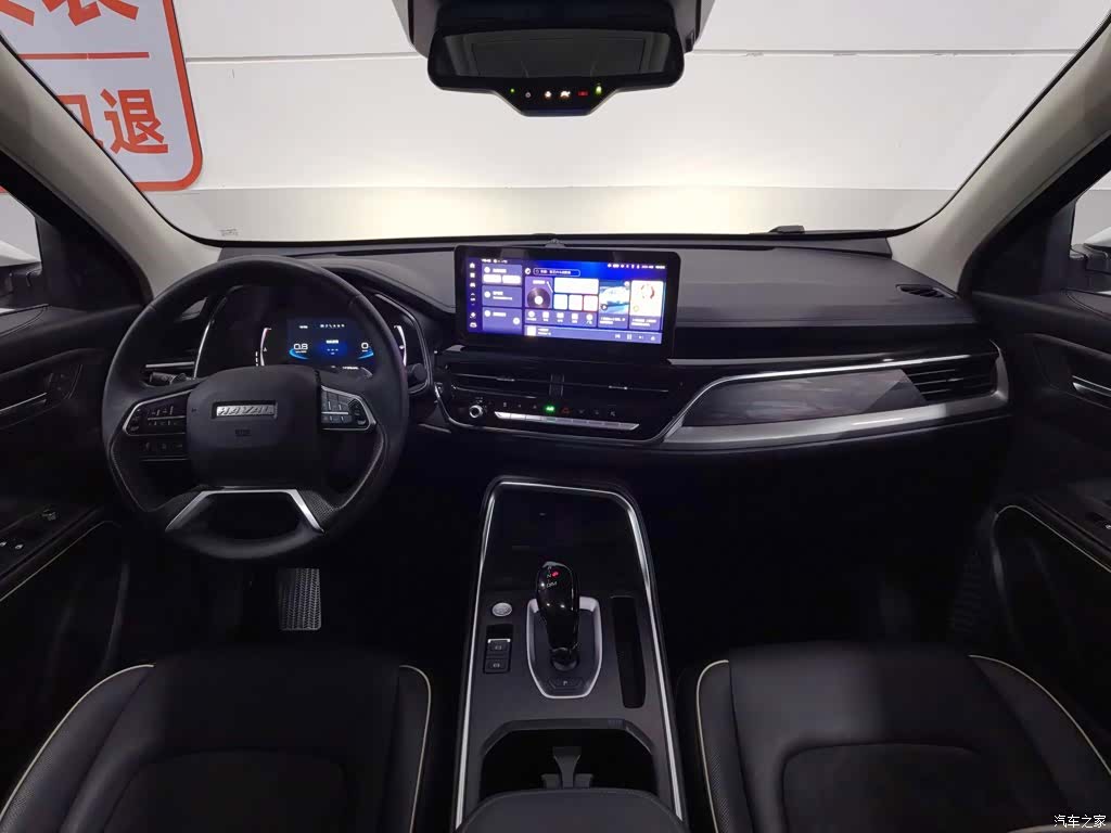 Haval H6, 2022 все фото