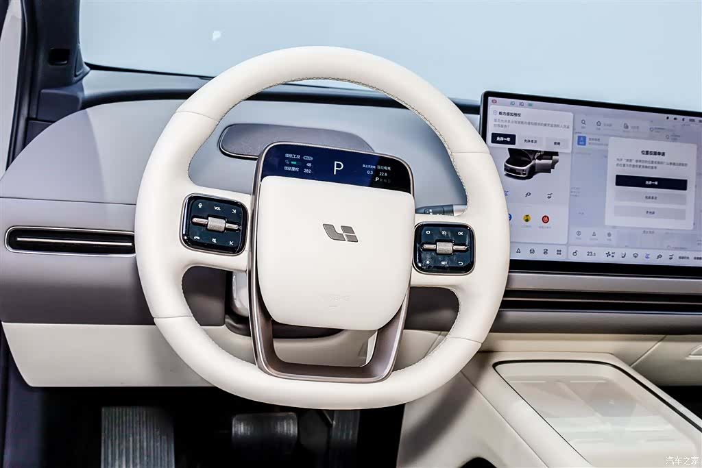 Li Auto i6, 2025 13