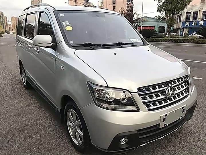 Changan Kaicene Honor S 2014 1.3L ji ben xing