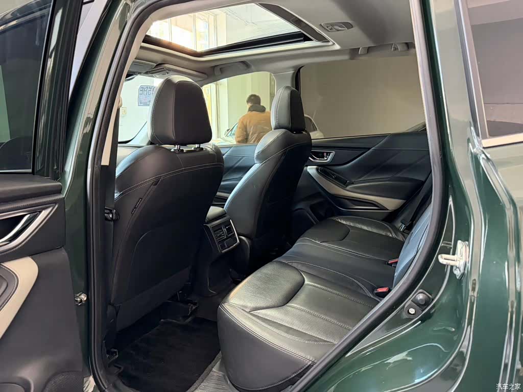 Subaru Forester, 2022 12