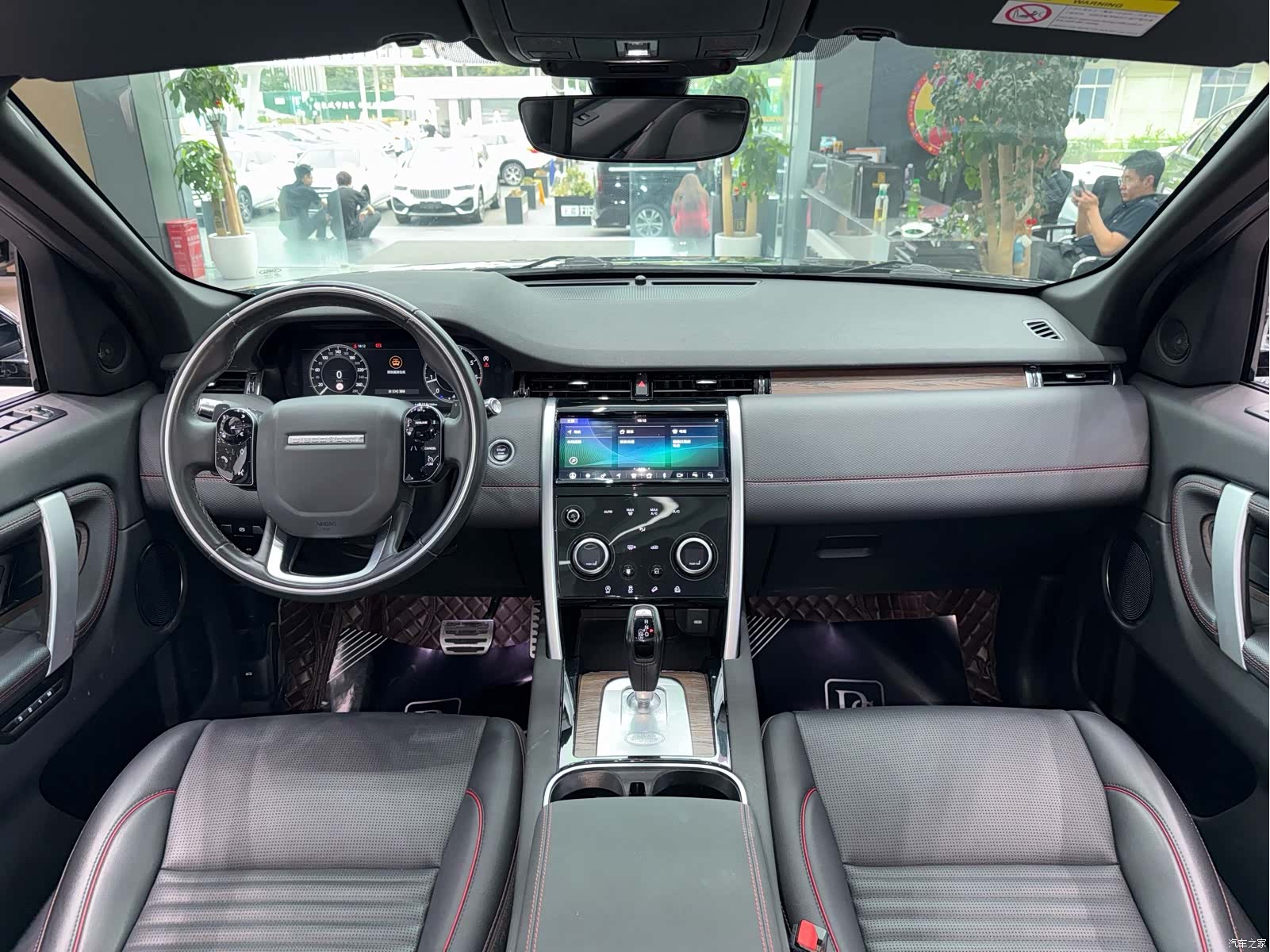 Land Rover Discovery, 2022 9