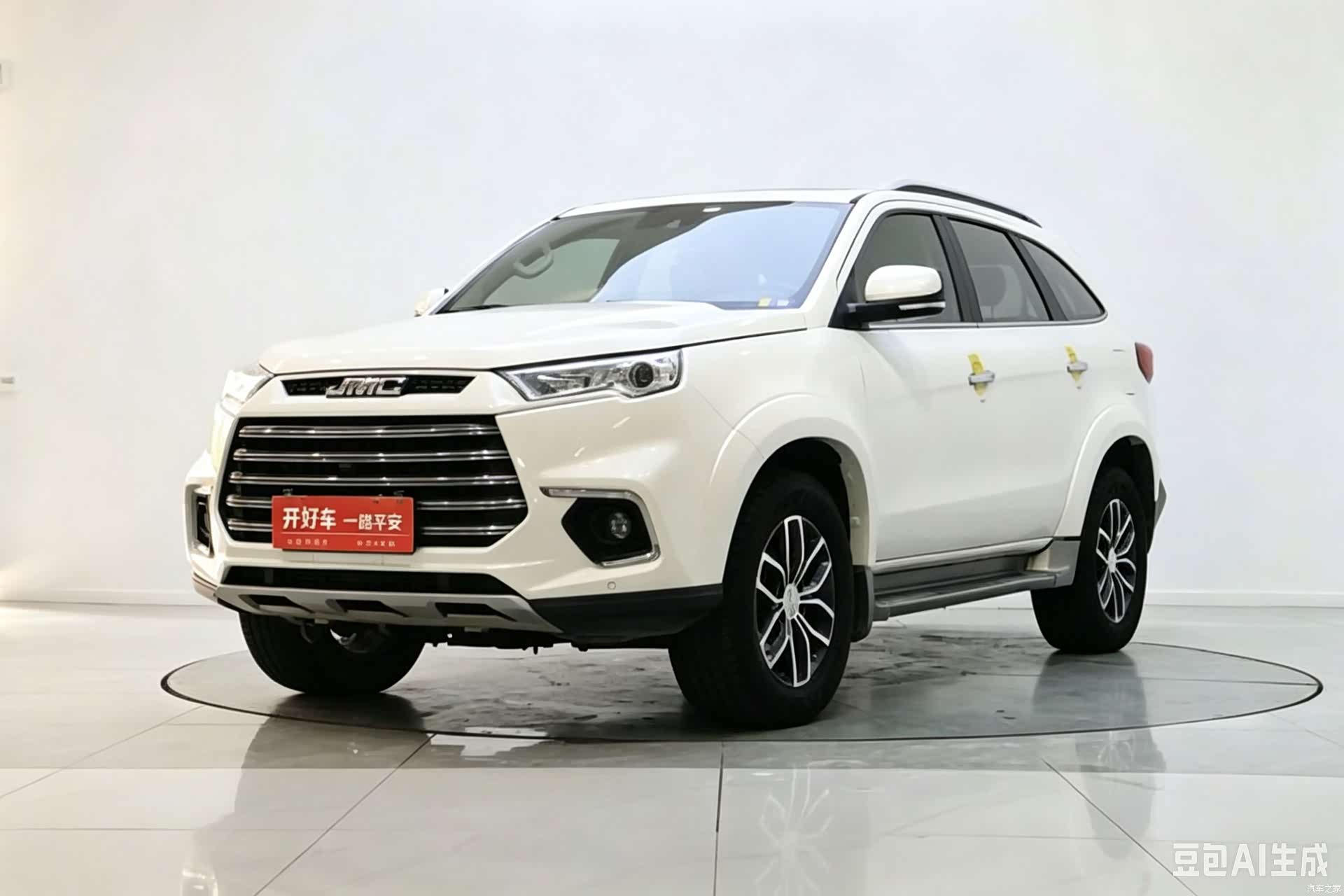 JMC S350, 2021 2