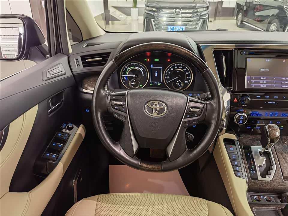 Toyota Elfa Toyota Elfa