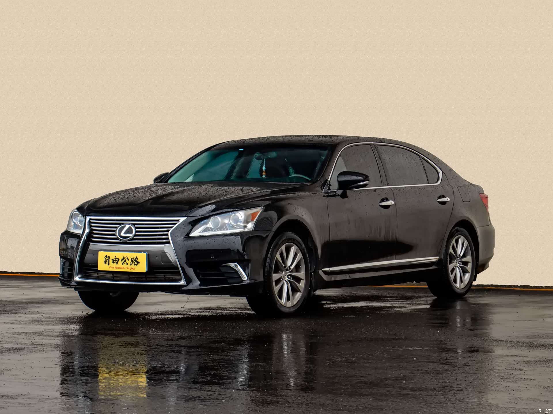 Lexus LS, 2015 1