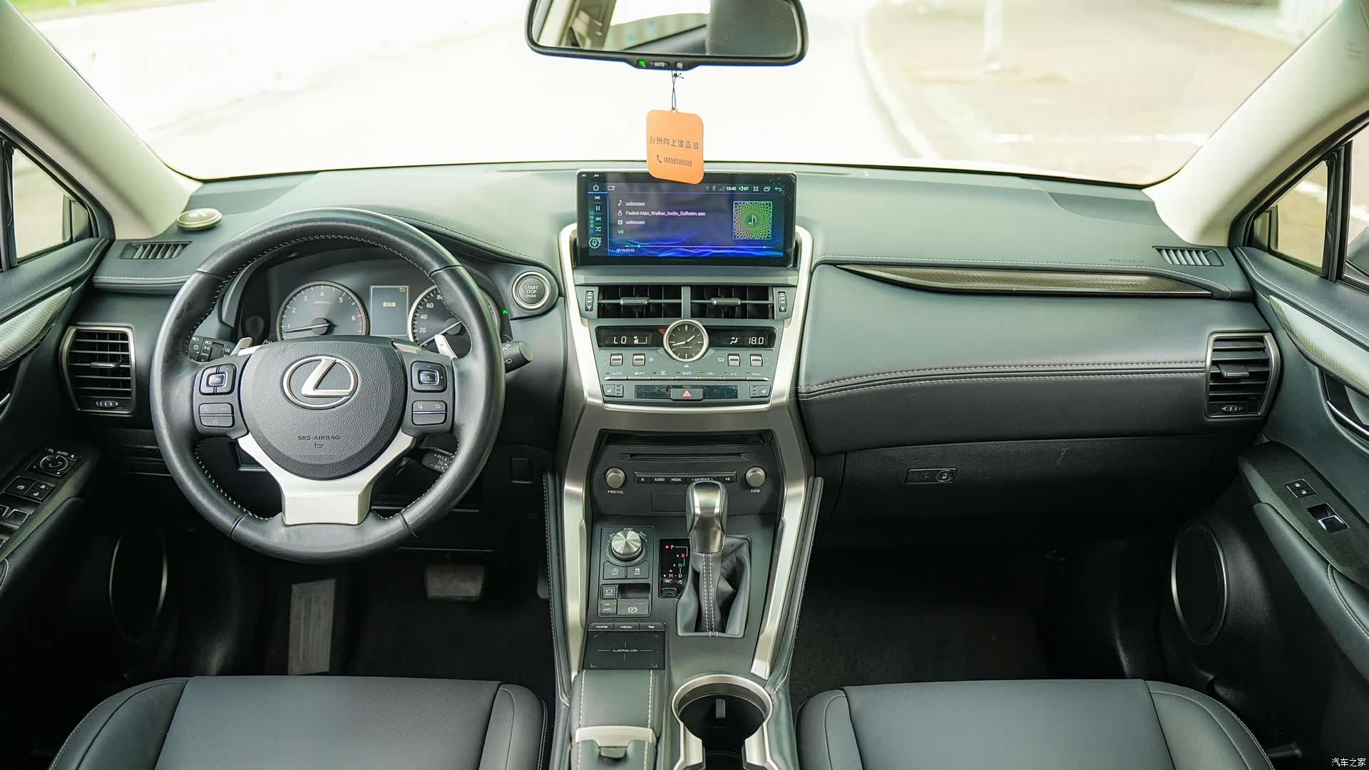Lexus NX, 2018 13