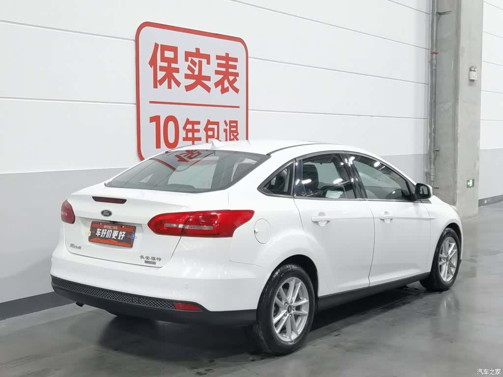 Ford Focus, 2017 2