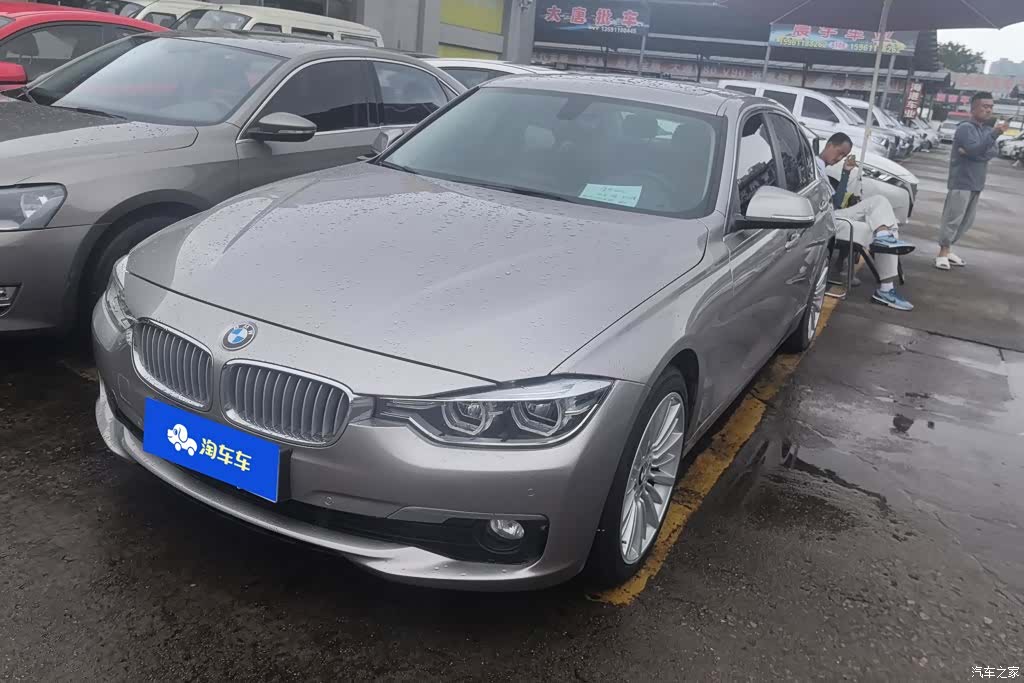 BMW 3 Series, 2018 1