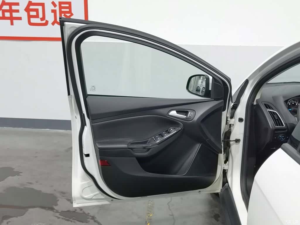 Ford Focus, 2017 8