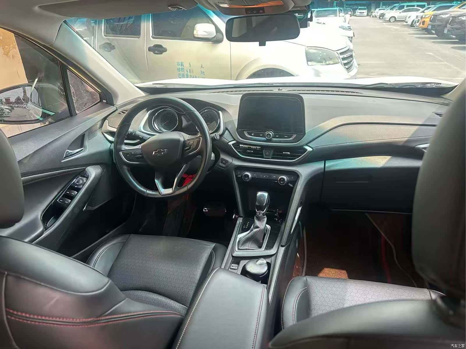 Chevrolet Redline, 2020 4