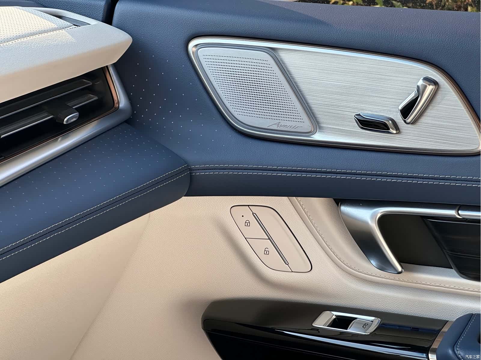 Buick Century, 2023 7