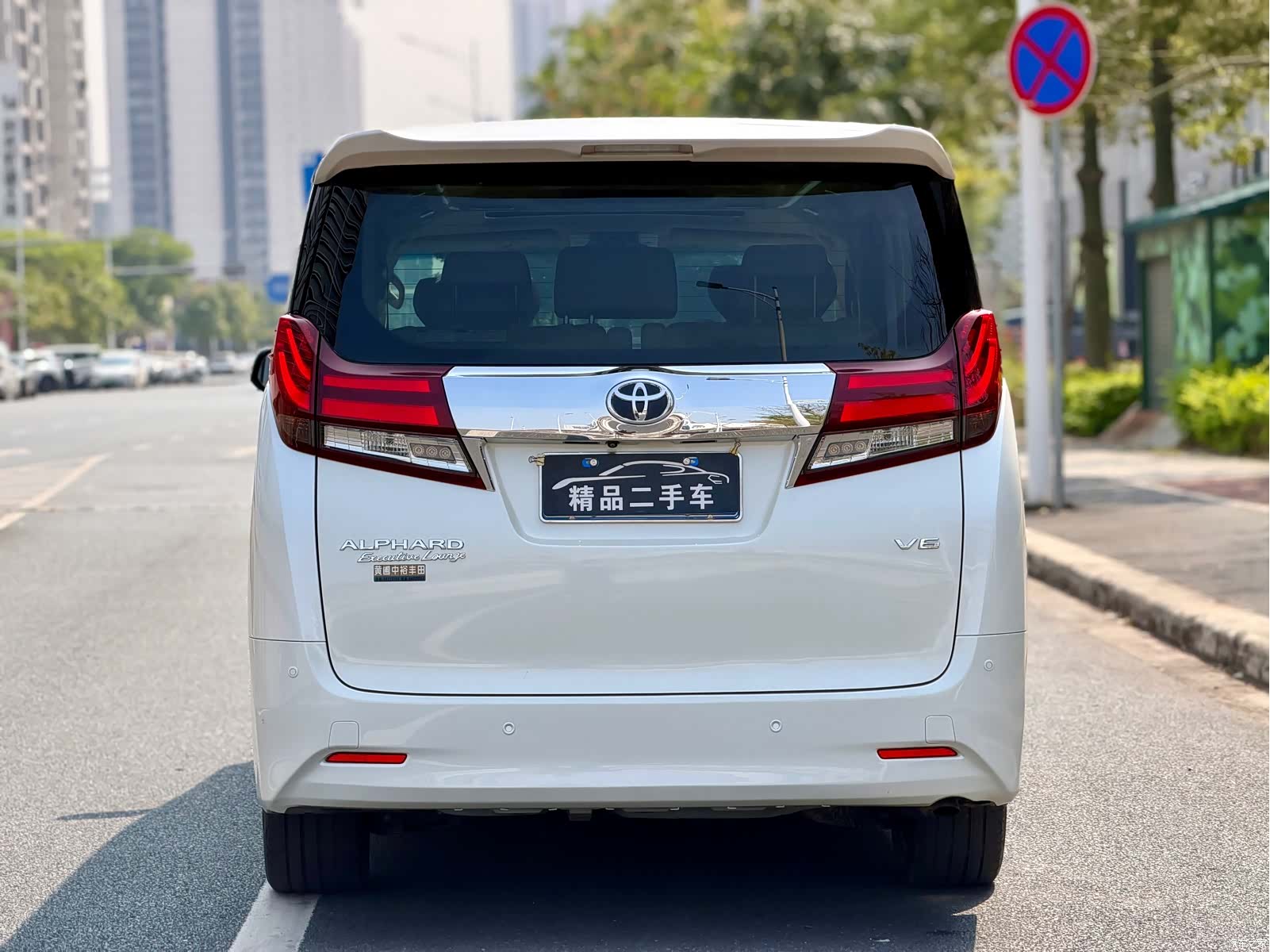 Toyota Alphard, 2017 4