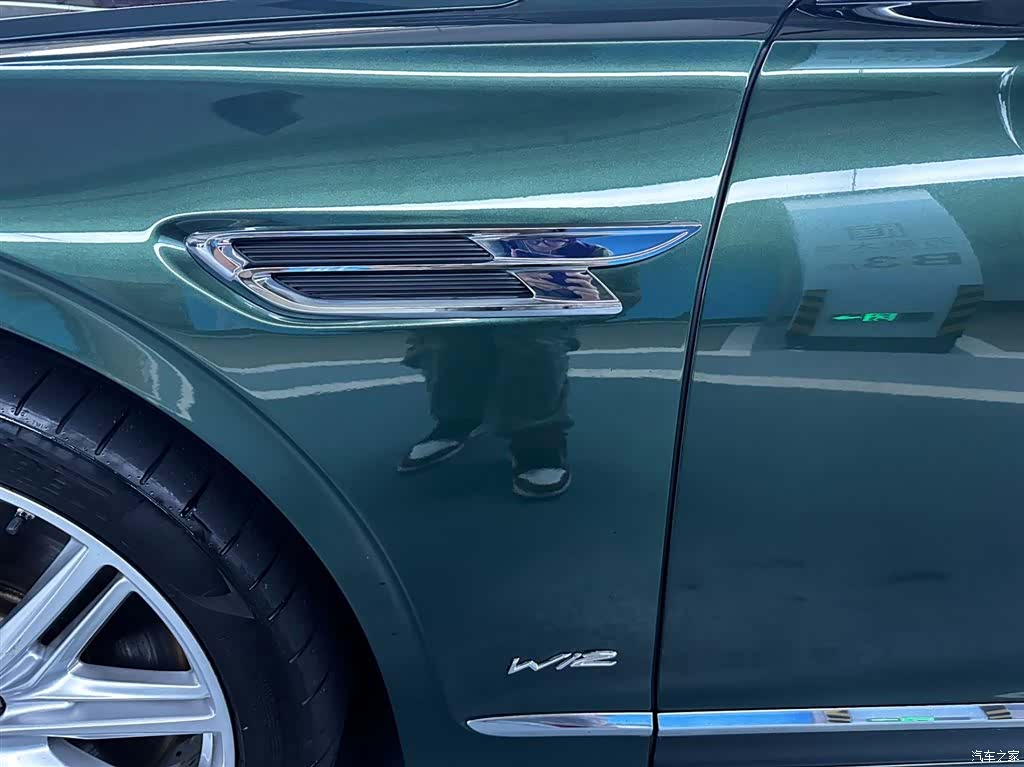 Bentley Flying Spur, 2020 19
