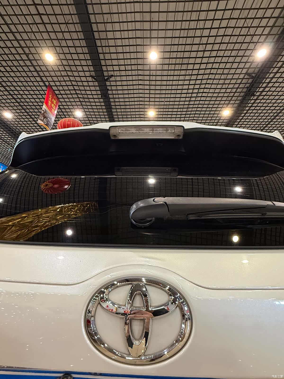 Toyota Highlander, 2020 20