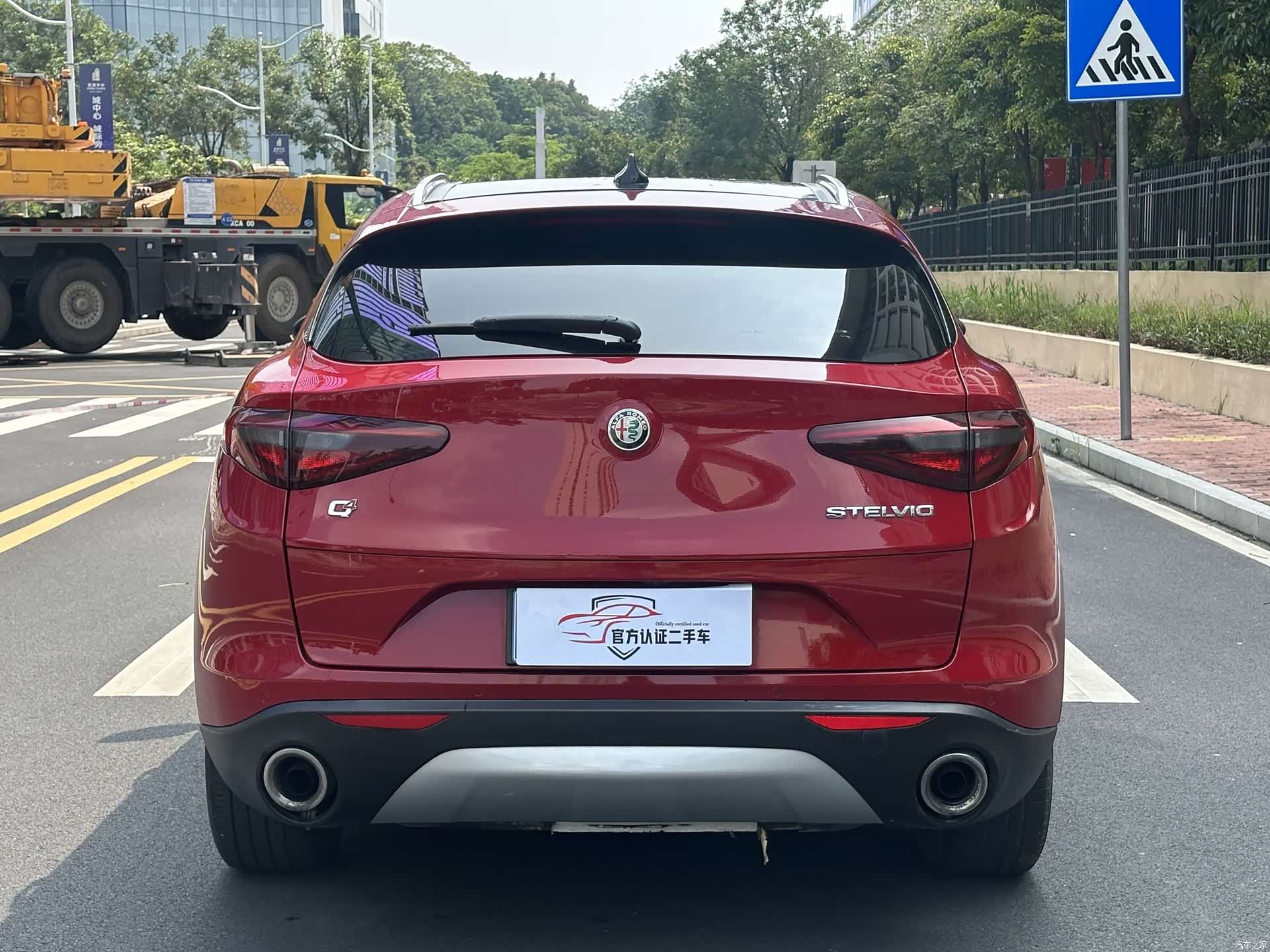 Alfa Romeo Stelvio, 2018 12