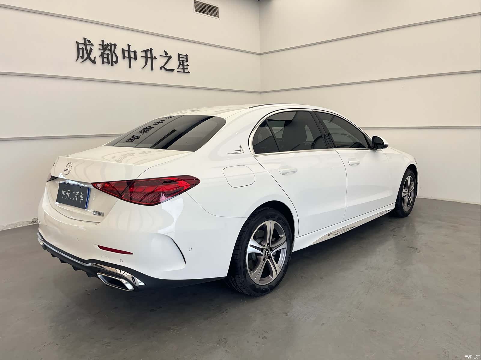 Mercedes-Benz C-Class, 2022 4