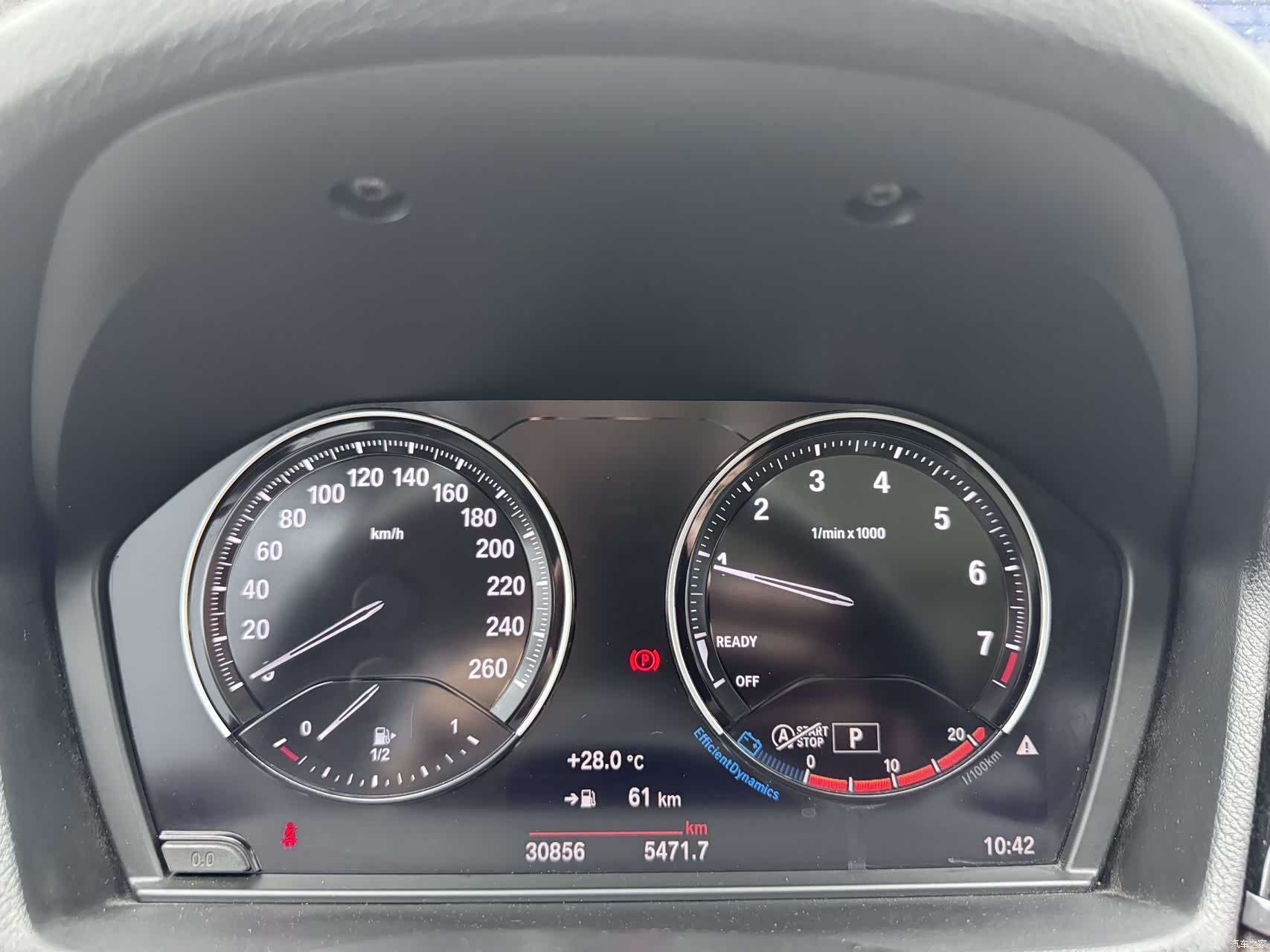 BMW X1, 2022 20
