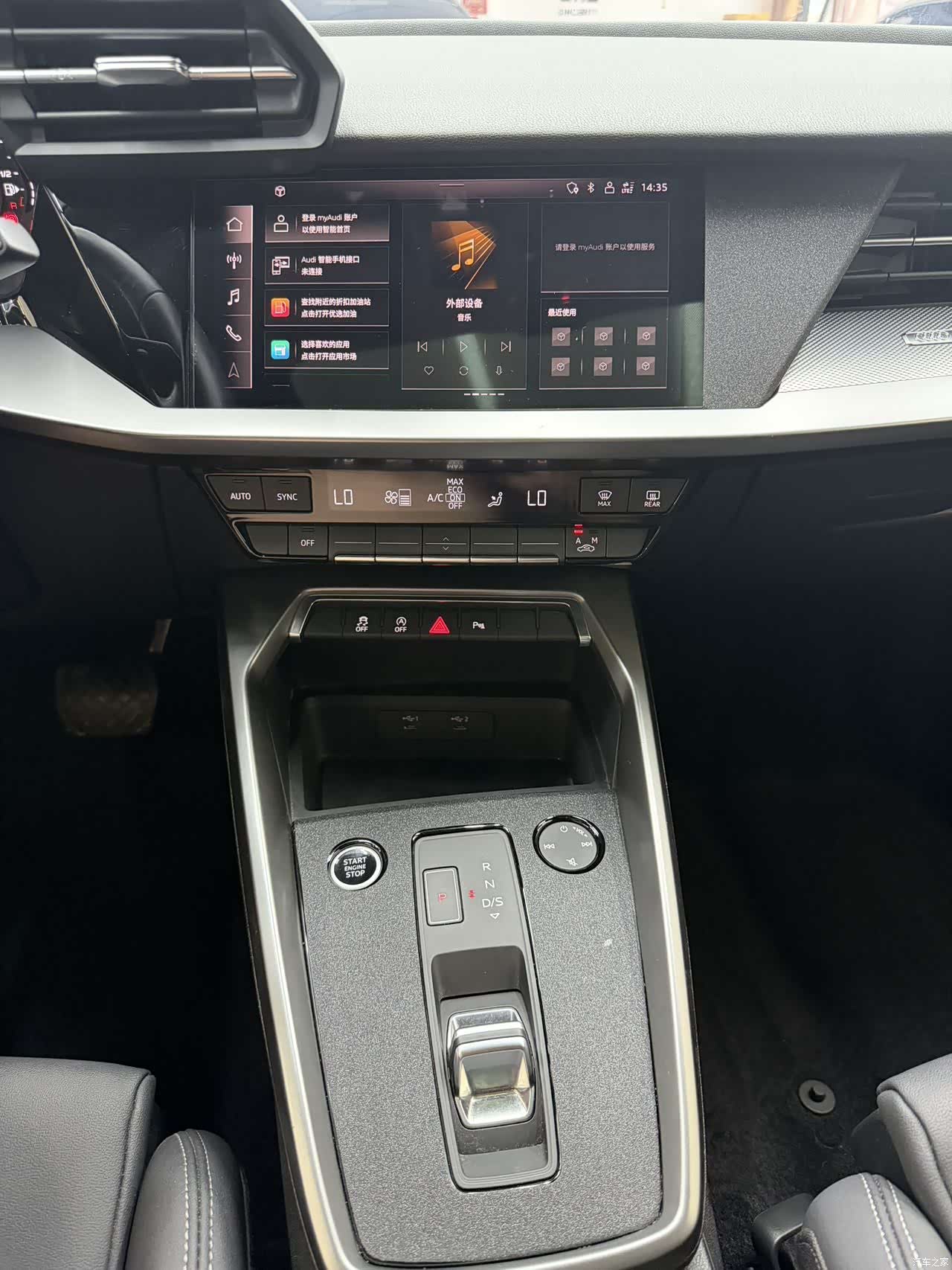 Audi A3, 2022 11